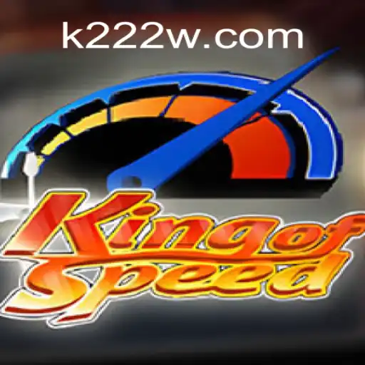 KingofSpeed: Domine as Pistas com K22W.COM