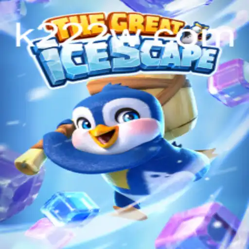 Explorando o Mundo Fascinante de TheGreatIcescape